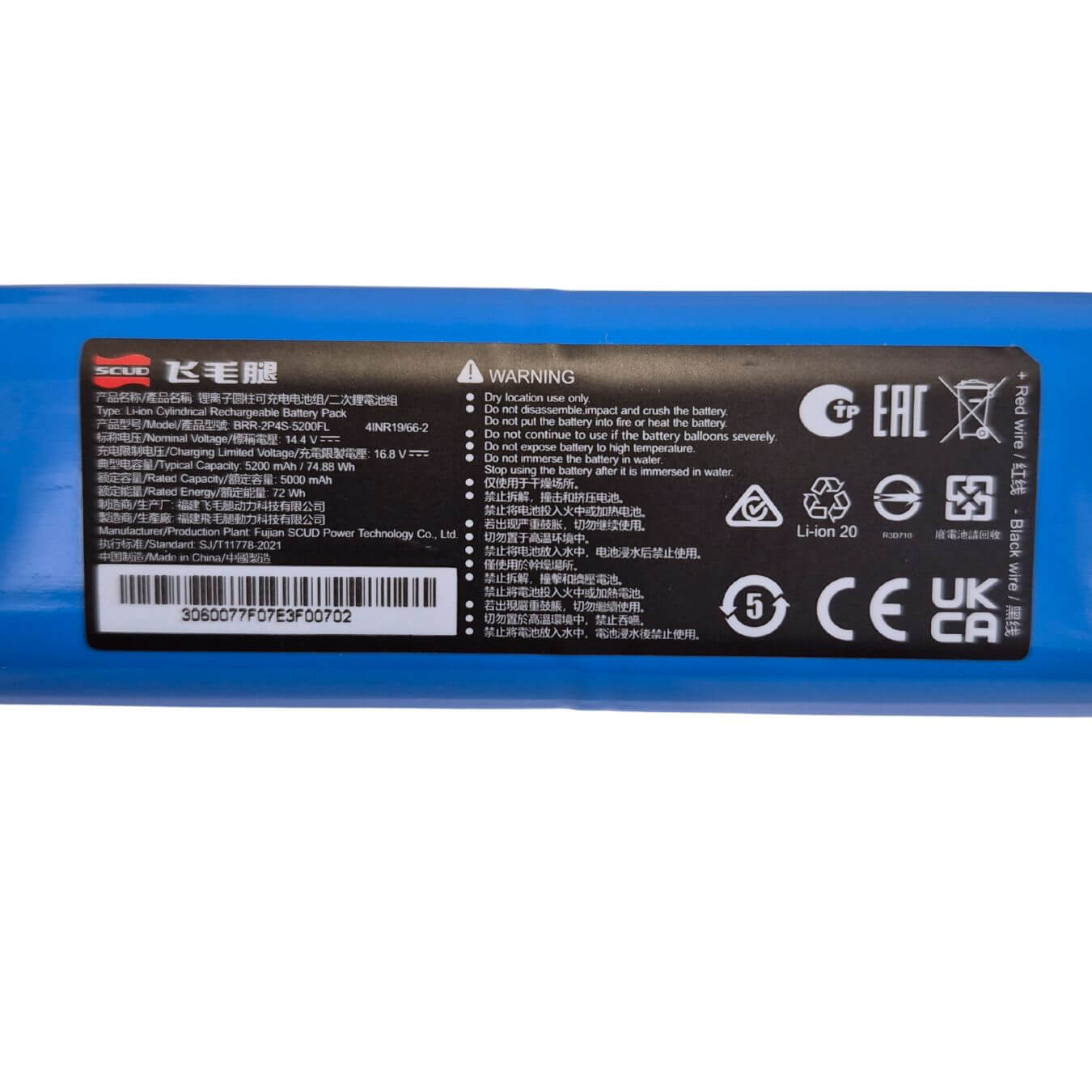 Roborock S8 MaxV Ultra akku 5200 mAh